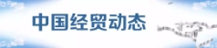 1639105858518949.jpg 微信图片_202008051034591.jpg
