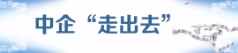 1639105907987830.jpg 微信图片_202008051034593.jpg