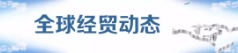1640830033160632.jpg 微信图片_20200805103459.jpg
