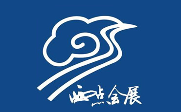 海南春秋西点商务会议展览有限公司